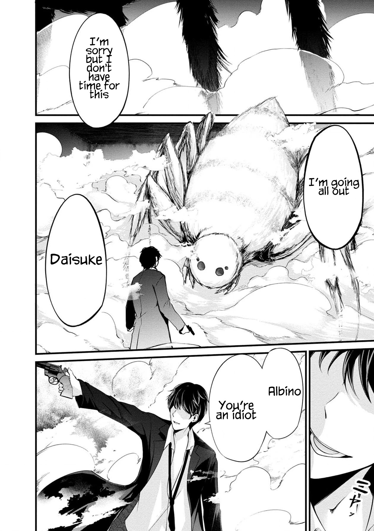 Namae no nai Kaibutsu Chapter 40 page 27 - Chapter 40