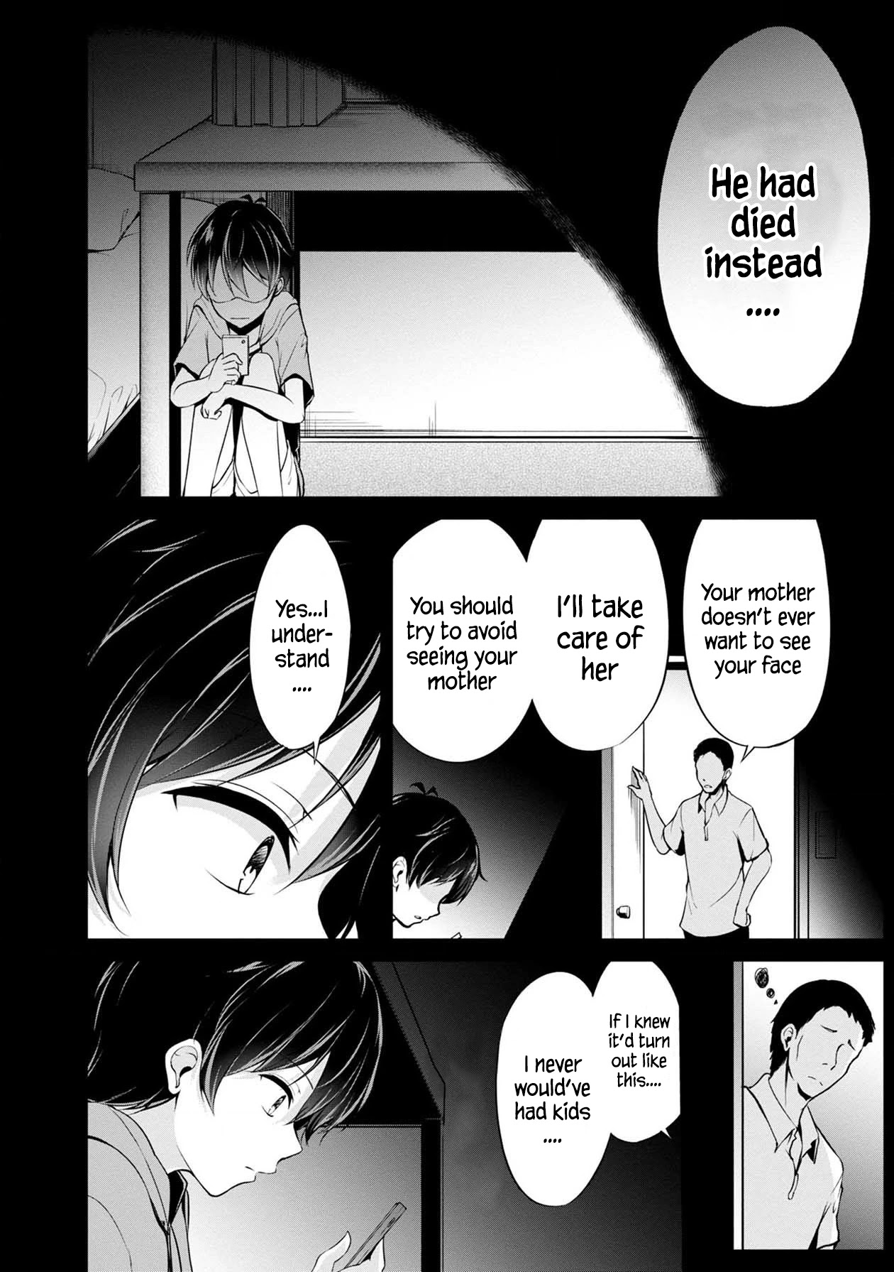 Namae no nai Kaibutsu Chapter 40 page 3 - Chapter 40