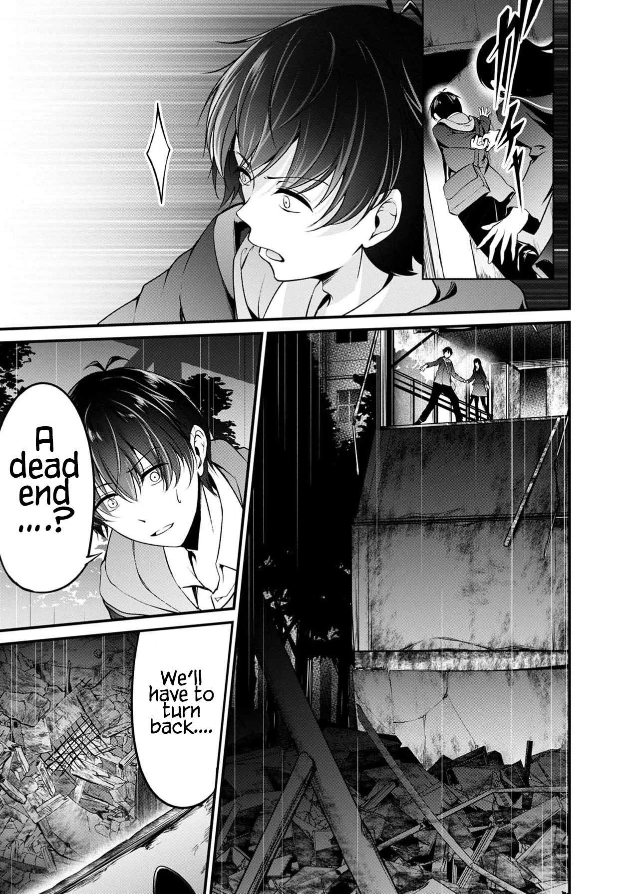 Namae no nai Kaibutsu Chapter 40 page 30 - Chapter 40