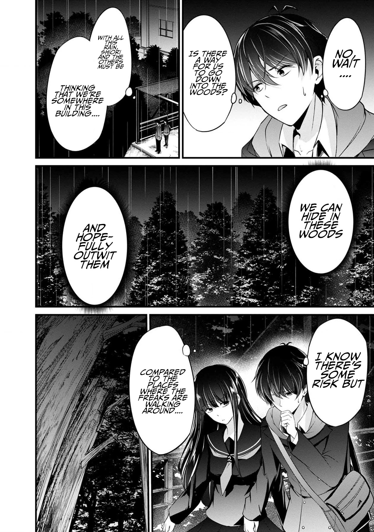 Namae no nai Kaibutsu Chapter 40 page 31 - Chapter 40