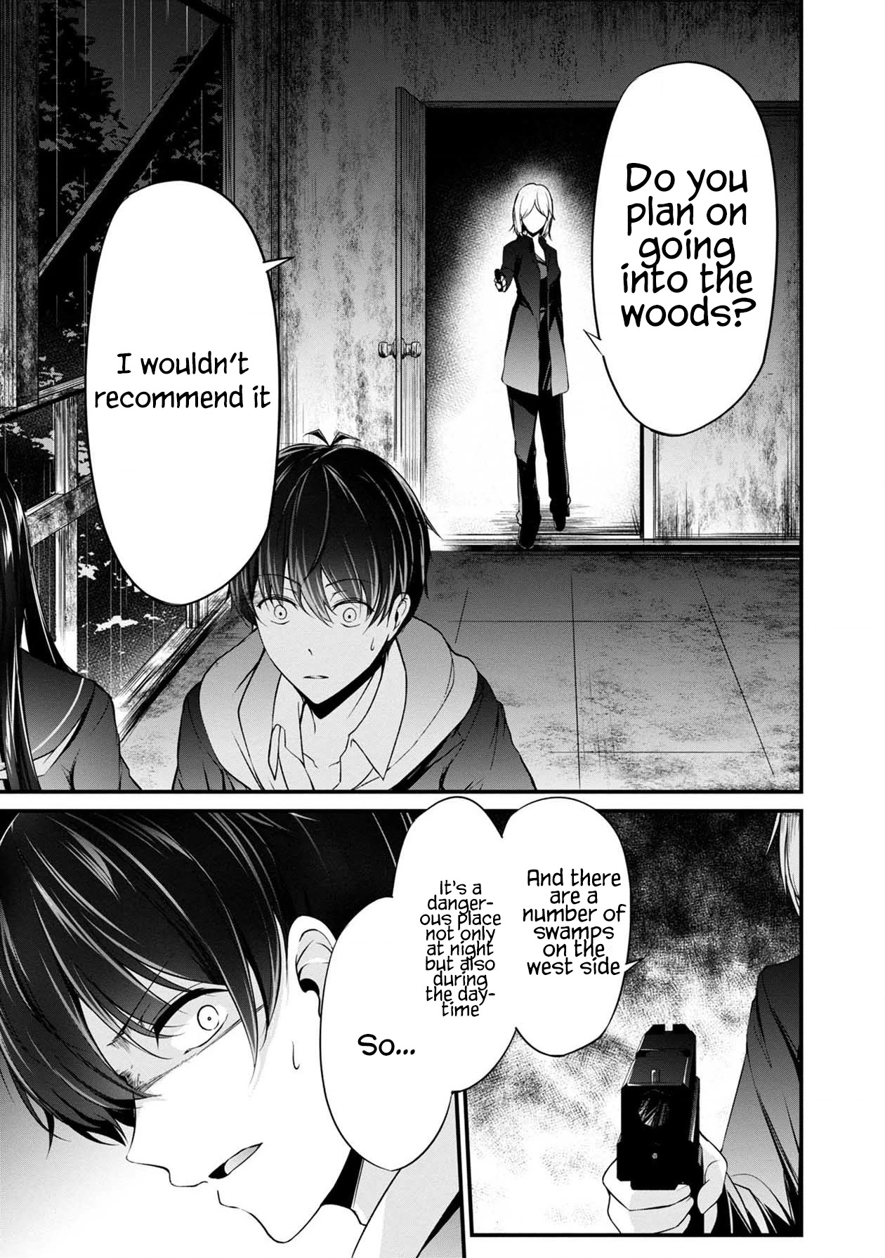 Namae no nai Kaibutsu Chapter 40 page 32 - Chapter 40