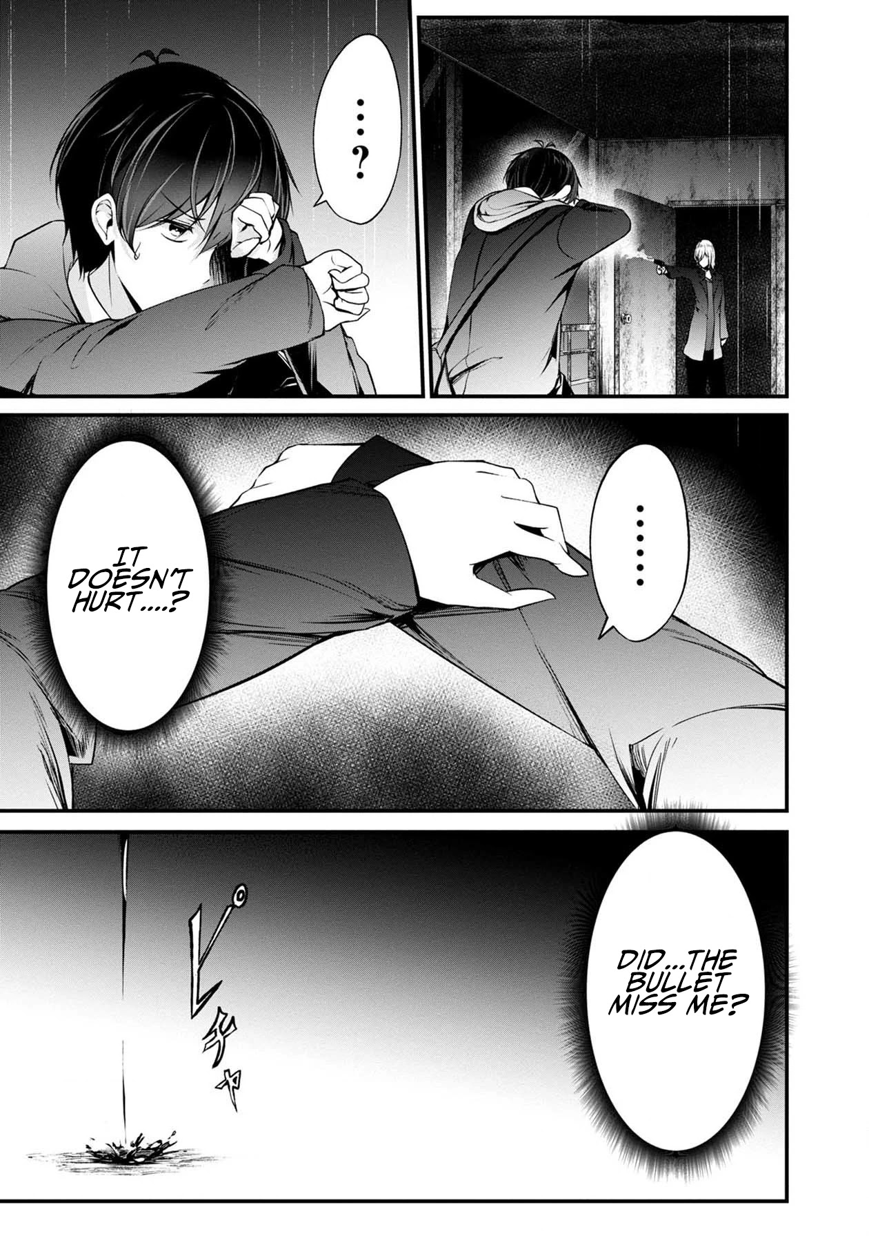 Namae no nai Kaibutsu Chapter 40 page 34 - Chapter 40