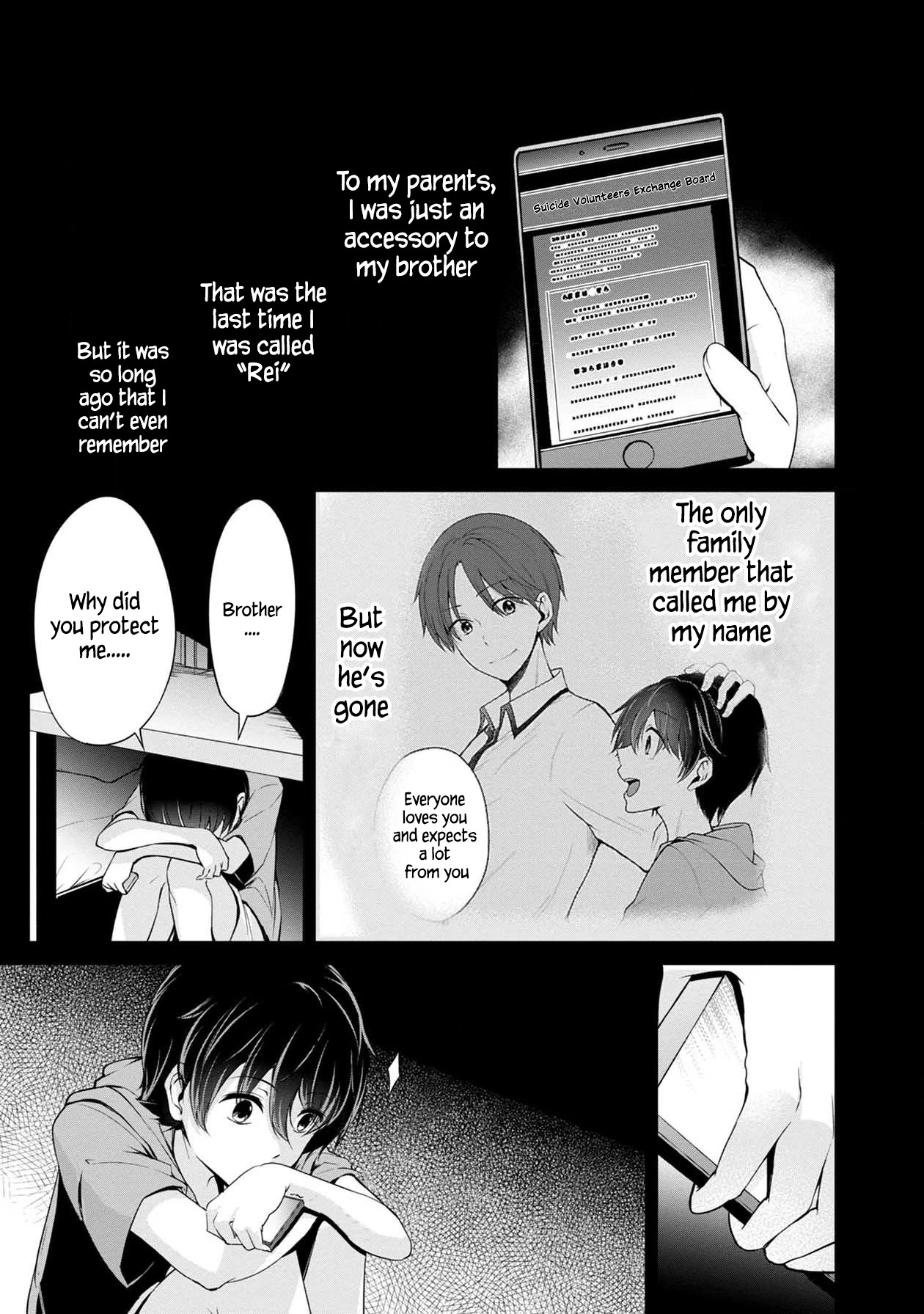 Namae no nai Kaibutsu Chapter 40 page 4 - Chapter 40
