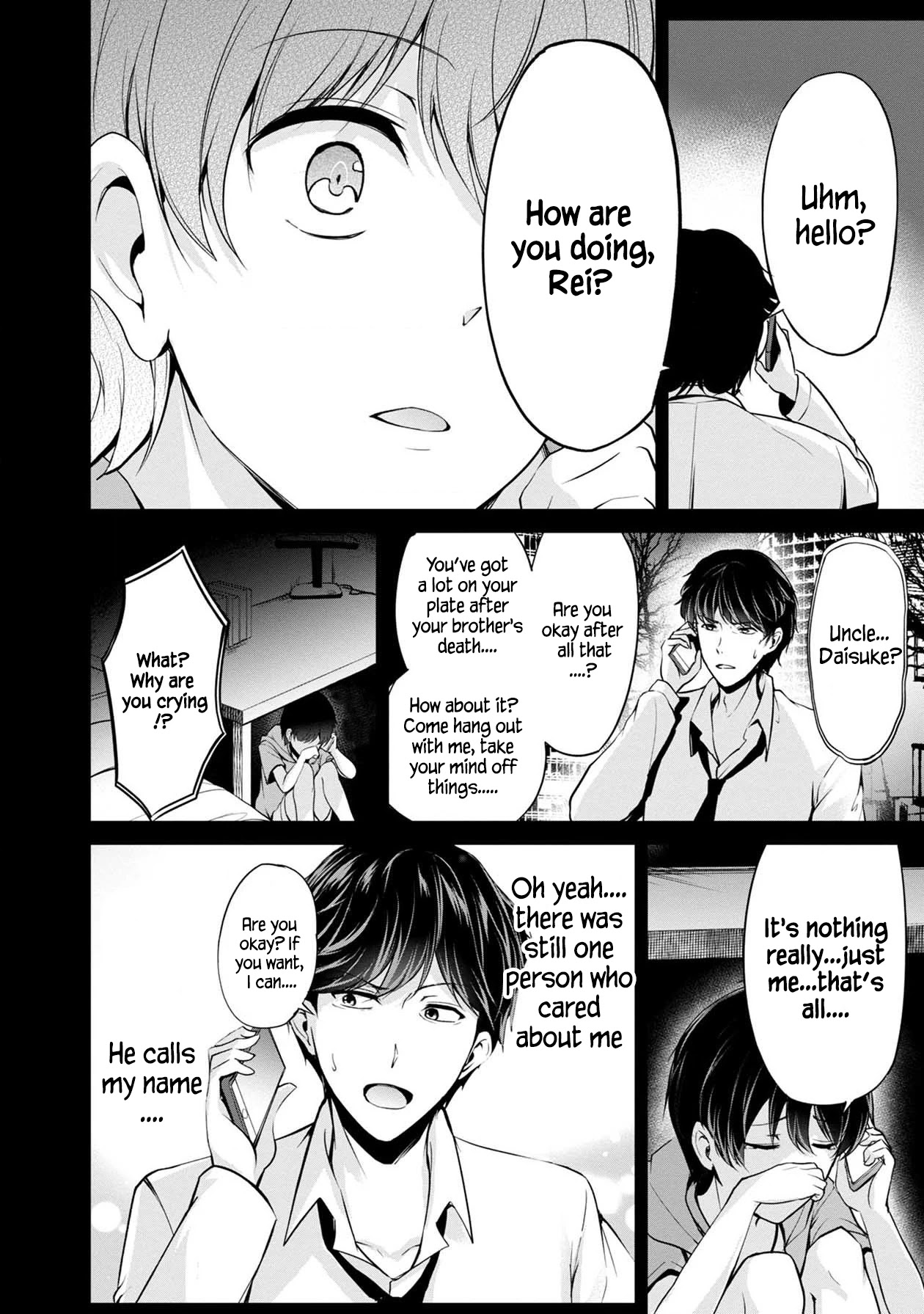 Namae no nai Kaibutsu Chapter 40 page 5 - Chapter 40
