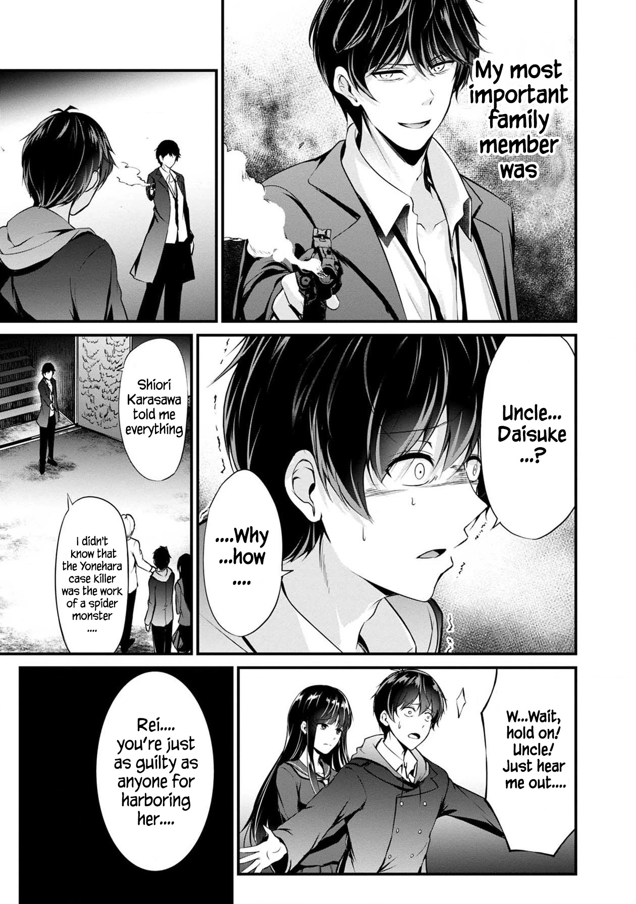 Namae no nai Kaibutsu Chapter 40 page 6 - Chapter 40