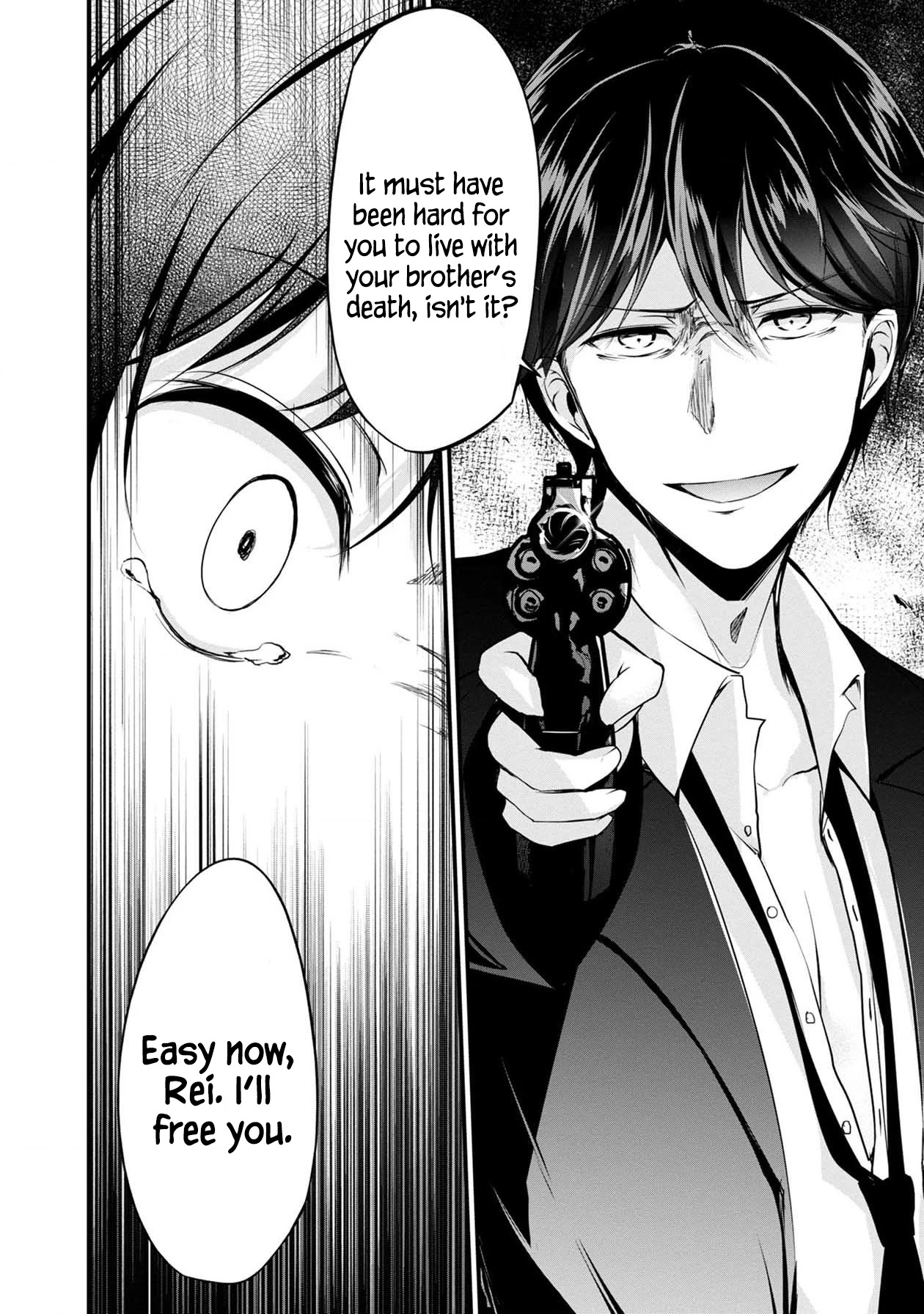 Namae no nai Kaibutsu Chapter 40 page 7 - Chapter 40