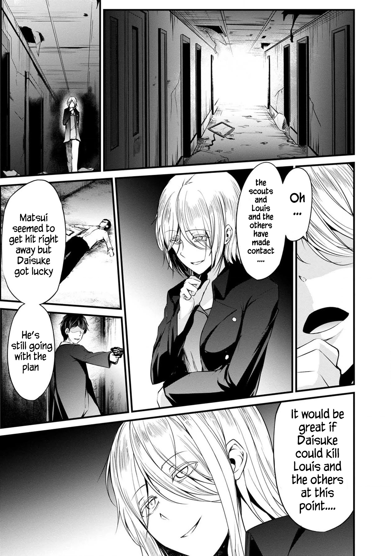 Namae no nai Kaibutsu Chapter 40 page 8 - Chapter 40