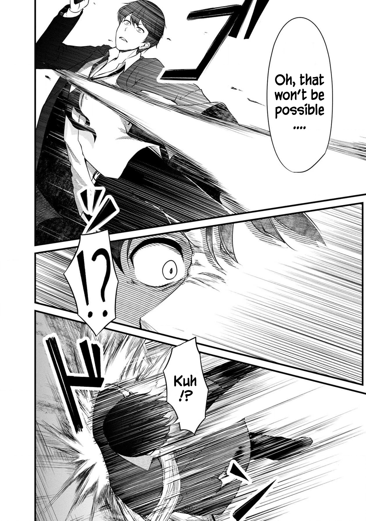 Namae no nai Kaibutsu Chapter 40 page 9 - Chapter 40