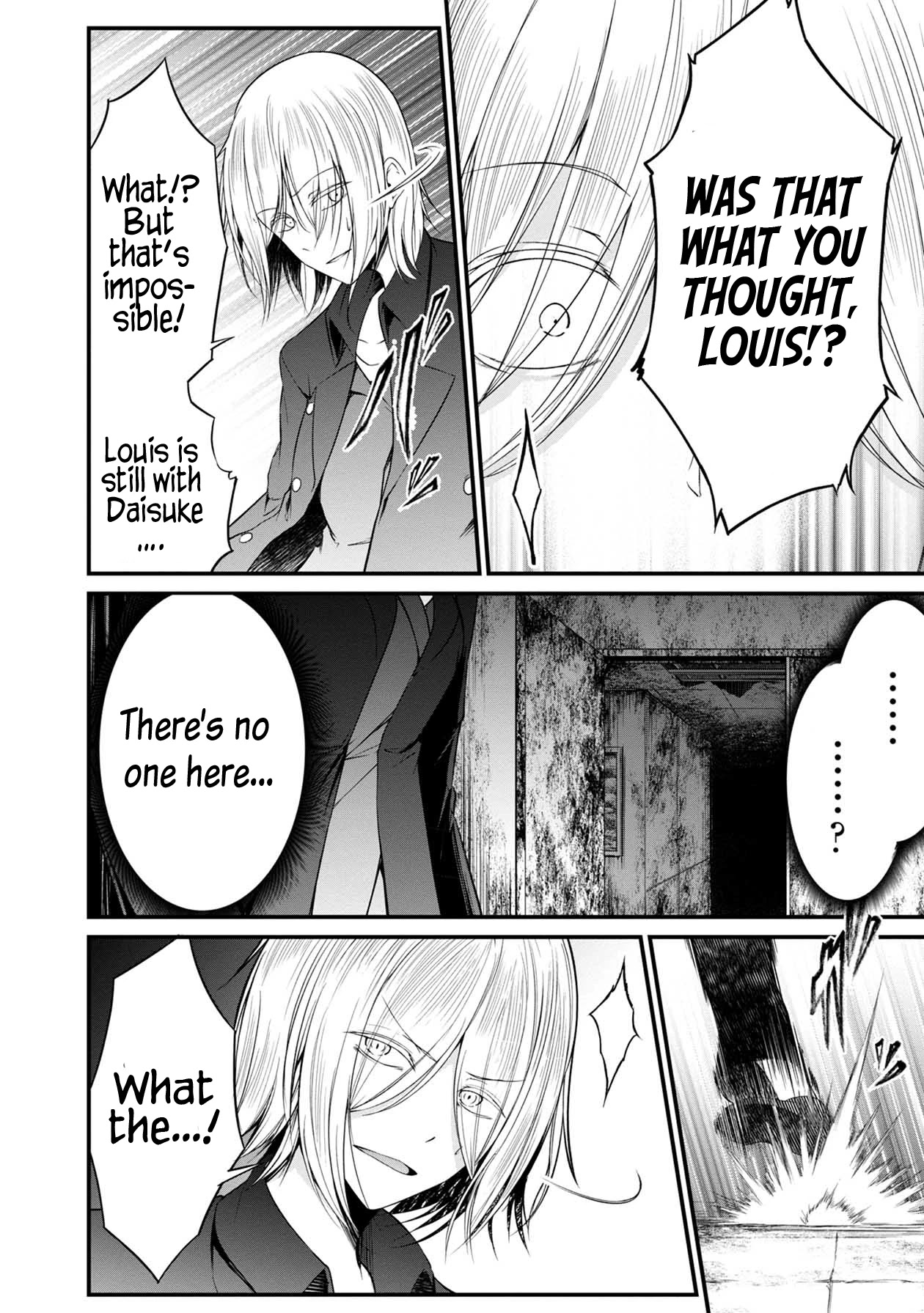 Namae no nai Kaibutsu Chapter 41 page 11 - Chapter 41: Forest of Despair
