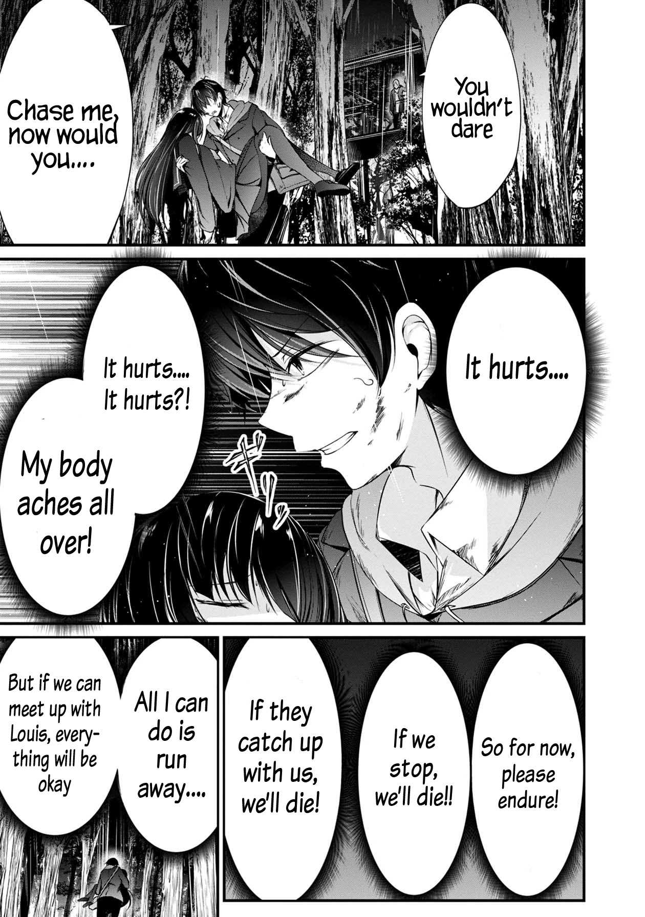 Namae no nai Kaibutsu Chapter 41 page 14 - Chapter 41: Forest of Despair