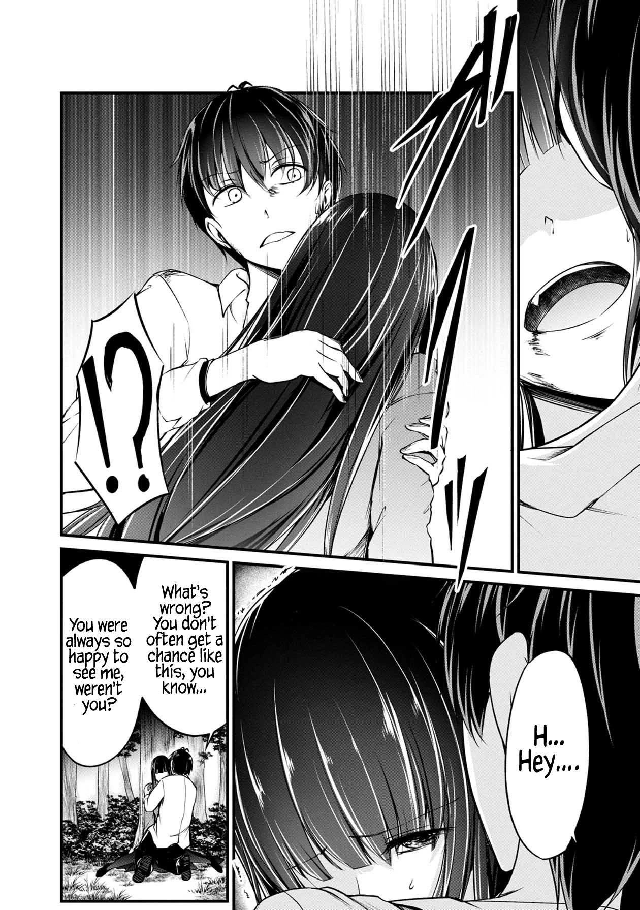Namae no nai Kaibutsu Chapter 41 page 23 - Chapter 41: Forest of Despair