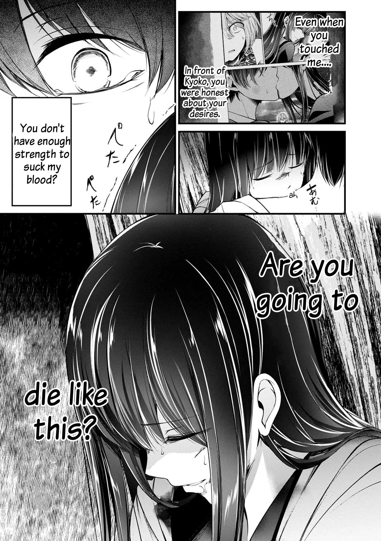Namae no nai Kaibutsu Chapter 41 page 24 - Chapter 41: Forest of Despair