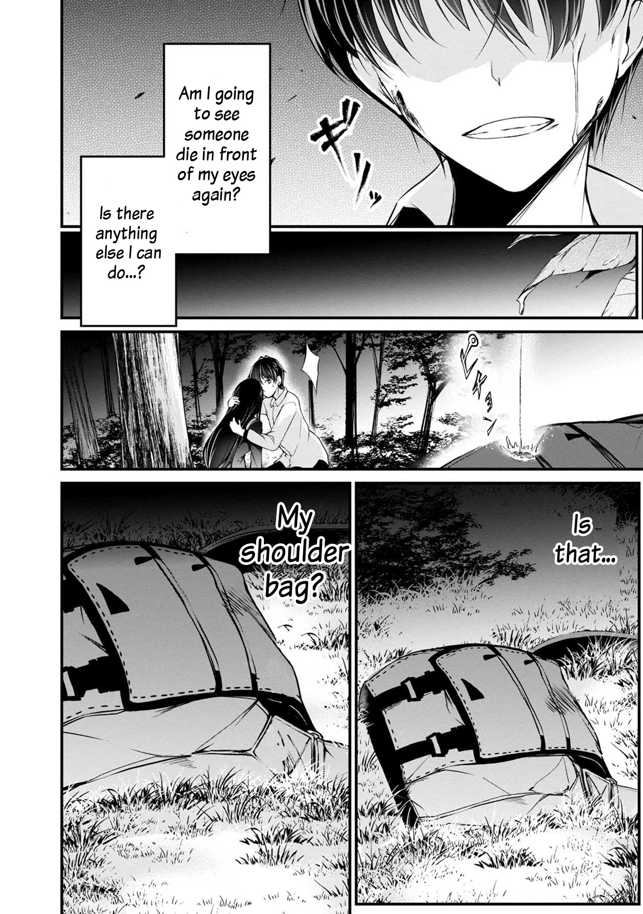 Namae no nai Kaibutsu Chapter 41 page 25 - Chapter 41: Forest of Despair