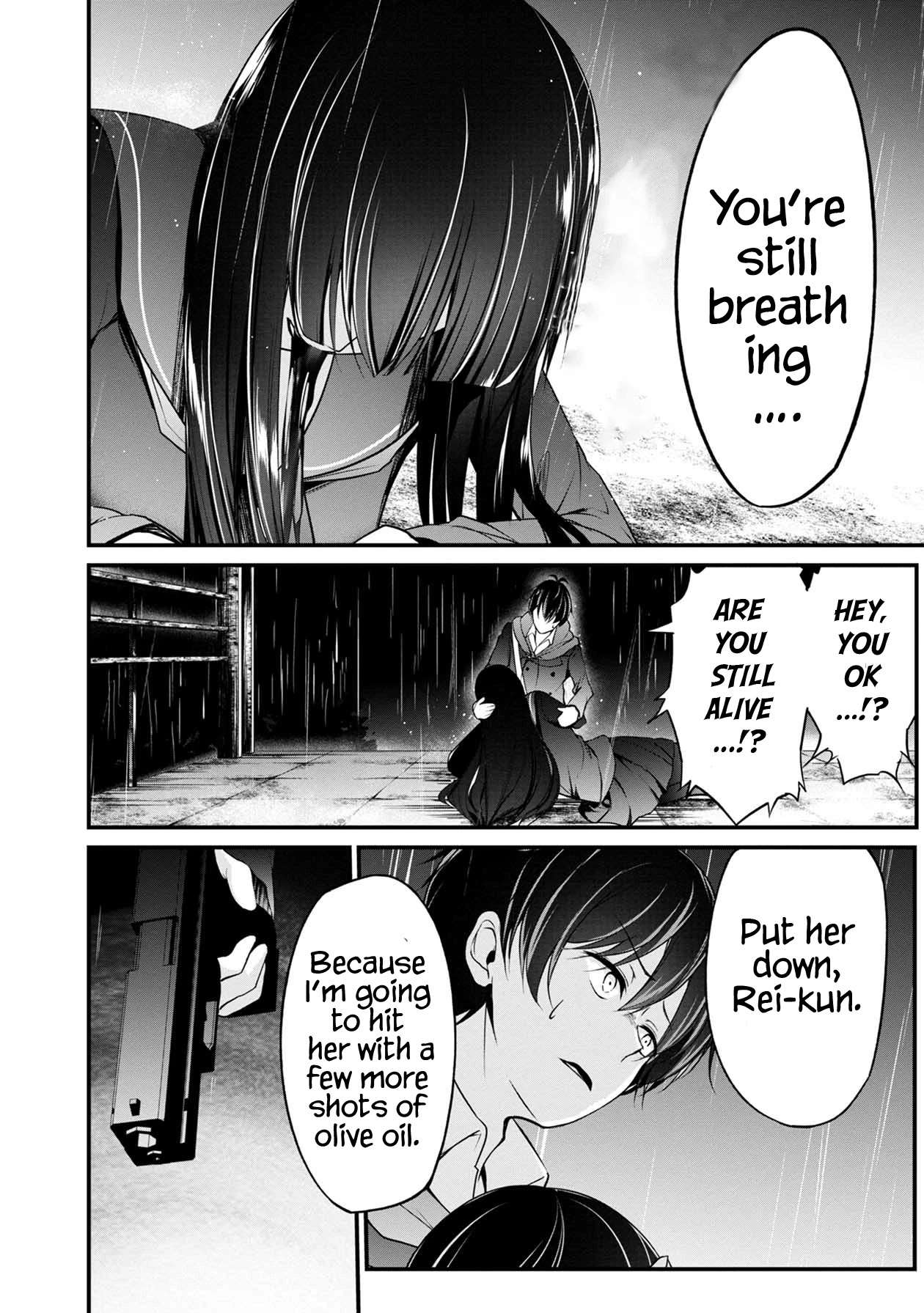 Namae no nai Kaibutsu Chapter 41 page 3 - Chapter 41: Forest of Despair