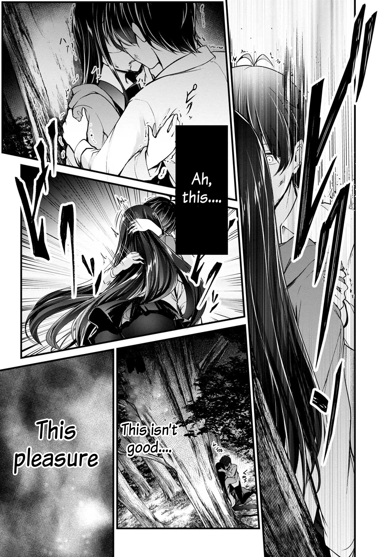 Namae no nai Kaibutsu Chapter 41 page 30 - Chapter 41: Forest of Despair
