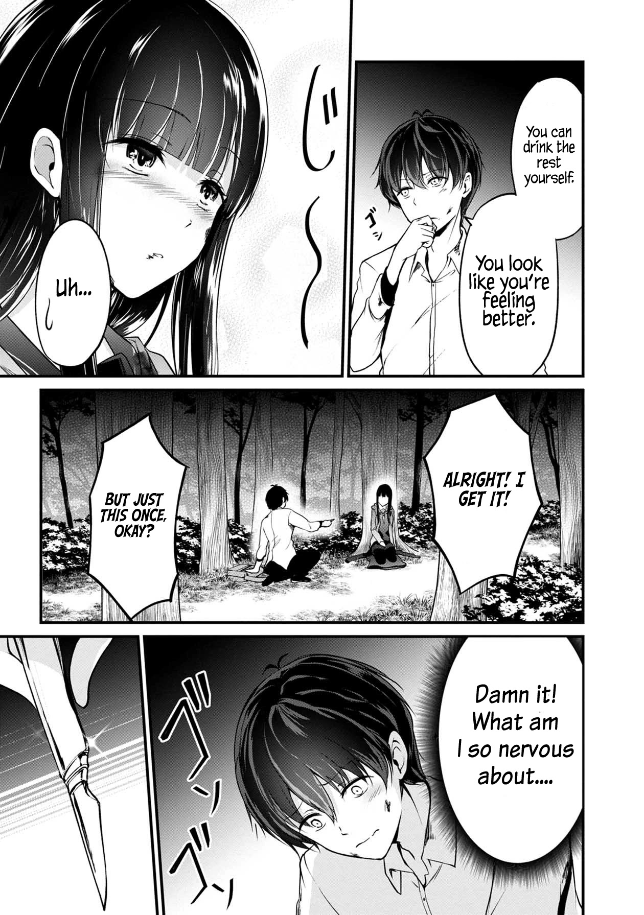 Namae no nai Kaibutsu Chapter 41 page 34 - Chapter 41: Forest of Despair
