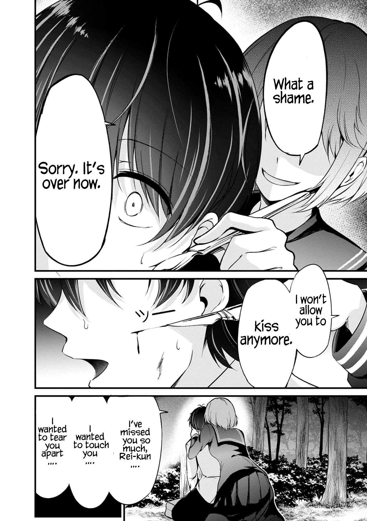 Namae no nai Kaibutsu Chapter 41 page 35 - Chapter 41: Forest of Despair