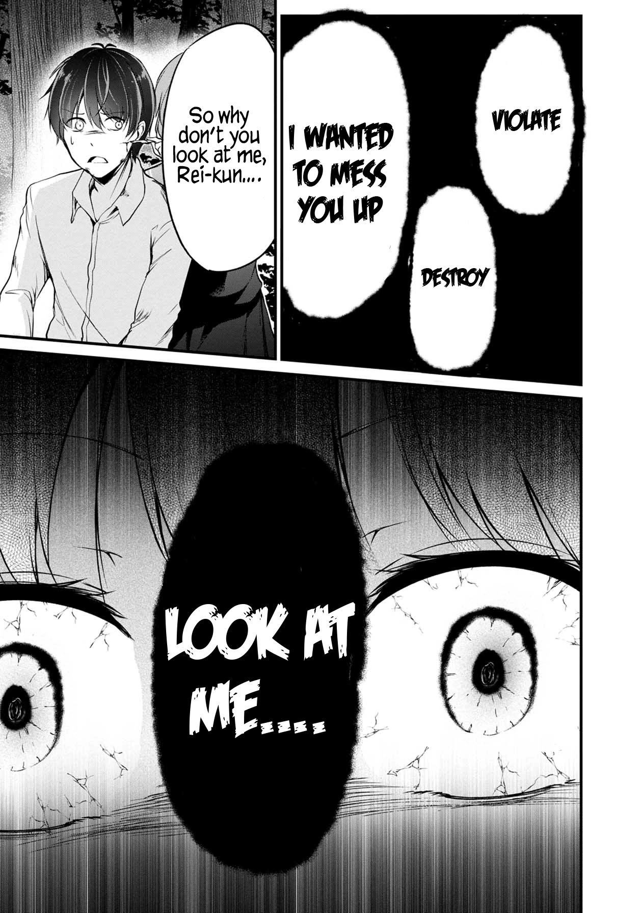 Namae no nai Kaibutsu Chapter 41 page 36 - Chapter 41: Forest of Despair