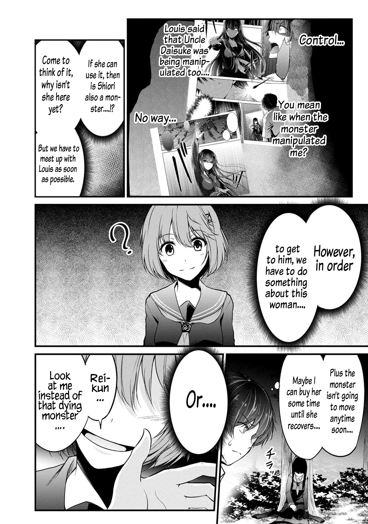 Namae no nai Kaibutsu Chapter 41 page 39 - Chapter 41: Forest of Despair