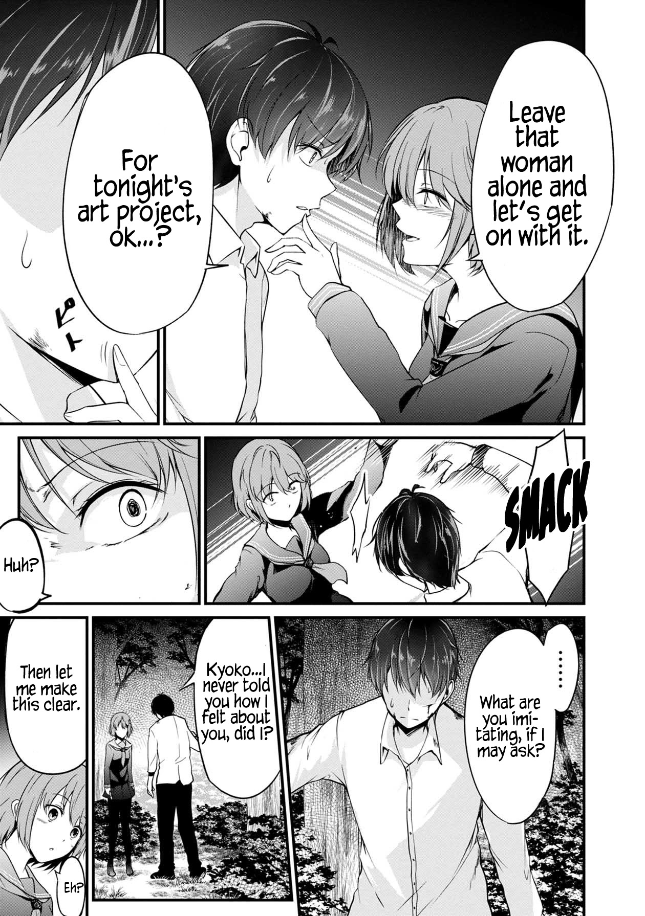 Namae no nai Kaibutsu Chapter 41 page 40 - Chapter 41: Forest of Despair