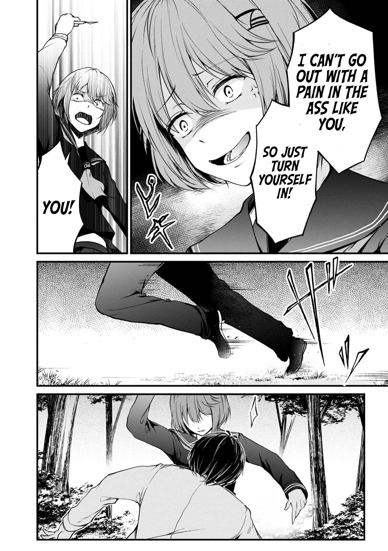 Namae no nai Kaibutsu Chapter 41 page 41 - Chapter 41: Forest of Despair