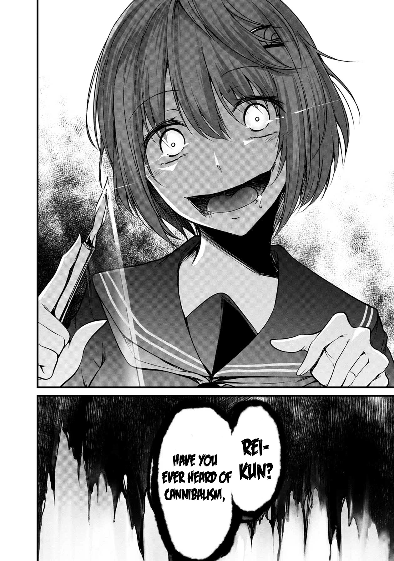 Namae no nai Kaibutsu Chapter 41 page 45 - Chapter 41: Forest of Despair