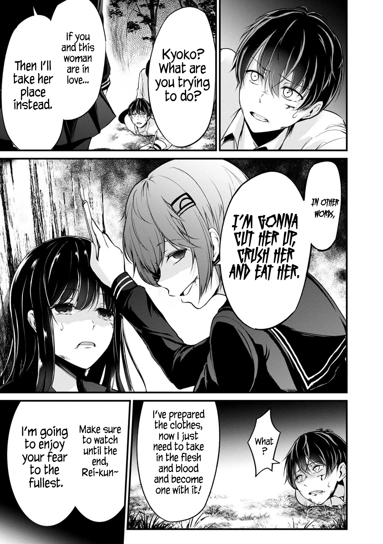 Namae no nai Kaibutsu Chapter 42 page 10 - Chapter 42: The Woman Who Eats Flesh
