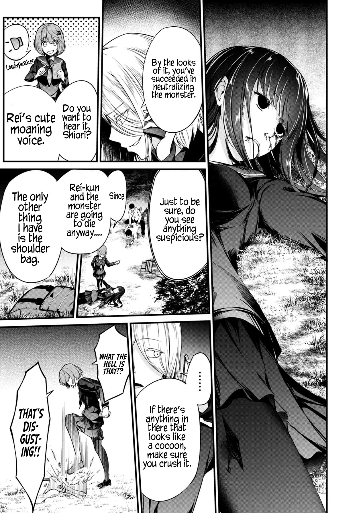 Namae no nai Kaibutsu Chapter 42 page 16 - Chapter 42: The Woman Who Eats Flesh