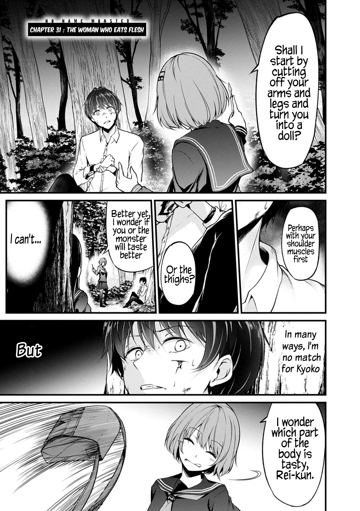 Namae no nai Kaibutsu Chapter 42 page 2 - Chapter 42: The Woman Who Eats Flesh