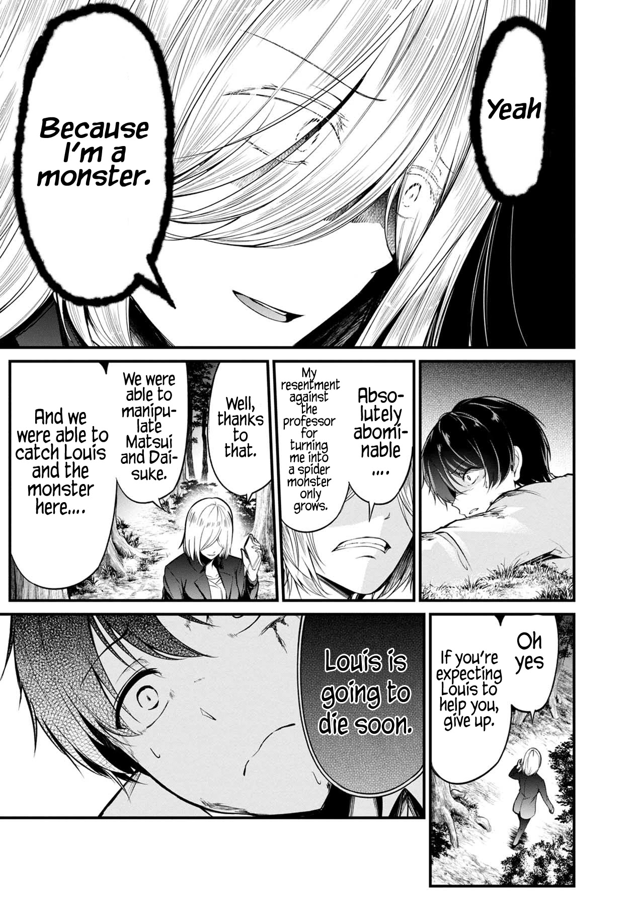 Namae no nai Kaibutsu Chapter 42 page 20 - Chapter 42: The Woman Who Eats Flesh