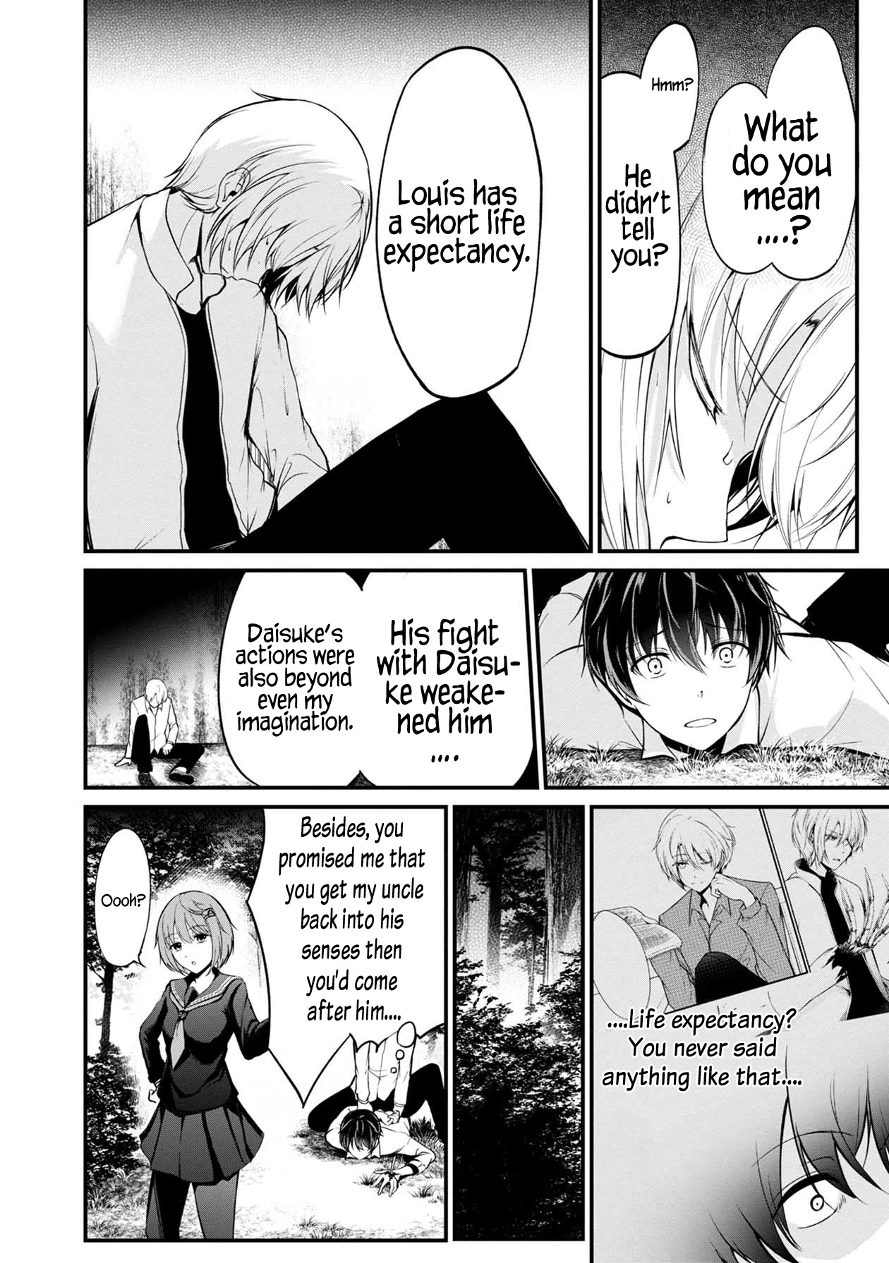 Namae no nai Kaibutsu Chapter 42 page 21 - Chapter 42: The Woman Who Eats Flesh