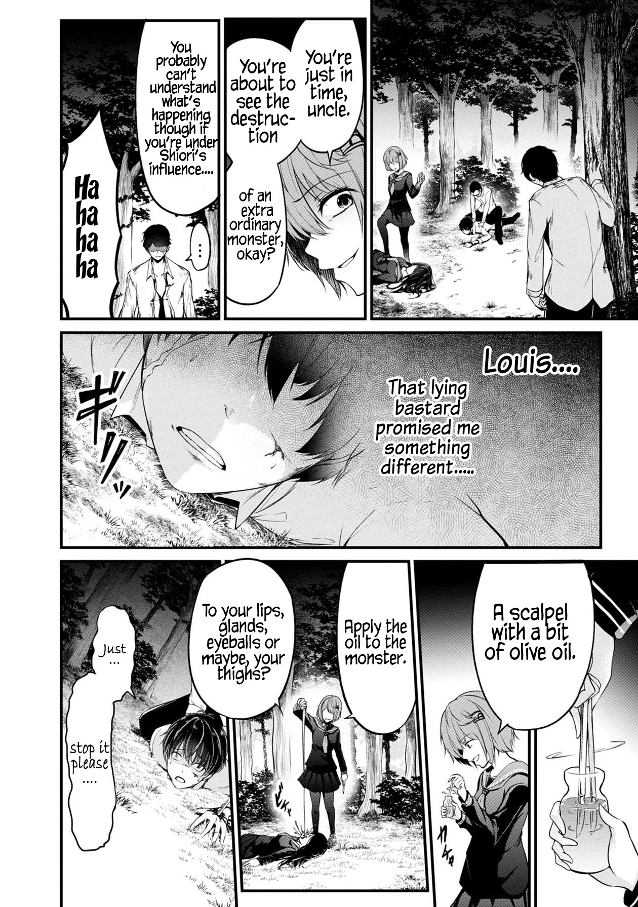 Namae no nai Kaibutsu Chapter 42 page 23 - Chapter 42: The Woman Who Eats Flesh