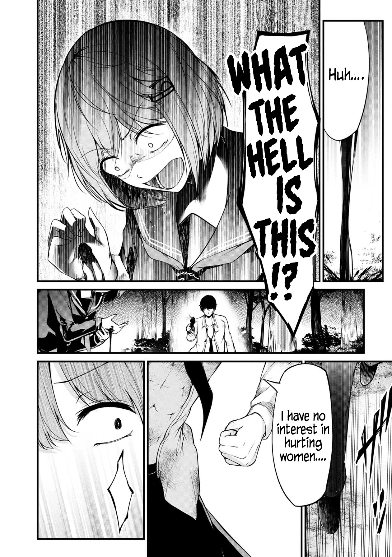 Namae no nai Kaibutsu Chapter 42 page 26 - Chapter 42: The Woman Who Eats Flesh