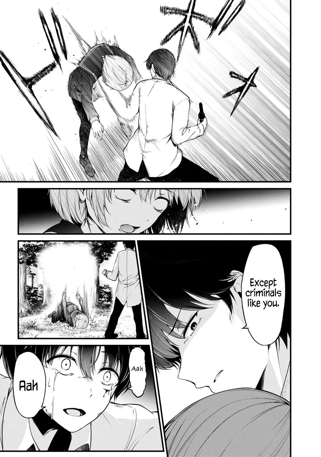 Namae no nai Kaibutsu Chapter 42 page 27 - Chapter 42: The Woman Who Eats Flesh