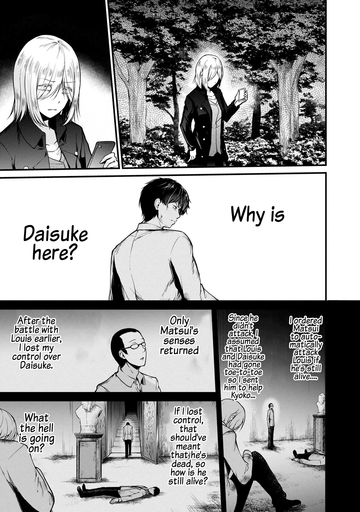 Namae no nai Kaibutsu Chapter 42 page 29 - Chapter 42: The Woman Who Eats Flesh