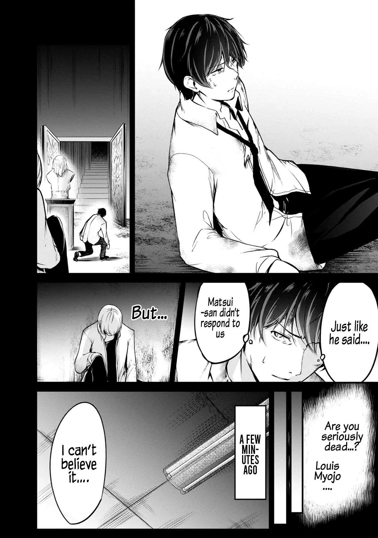 Namae no nai Kaibutsu Chapter 42 page 30 - Chapter 42: The Woman Who Eats Flesh