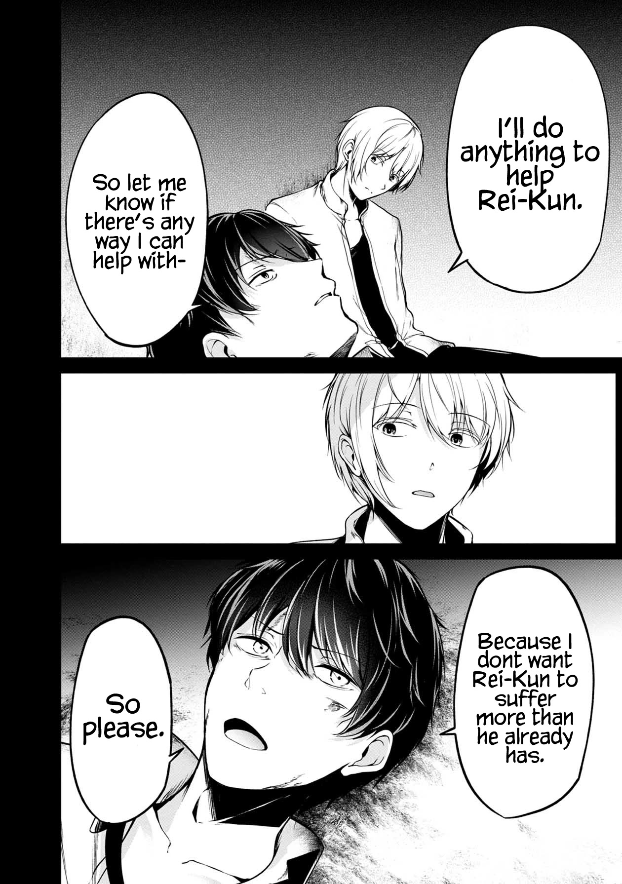 Namae no nai Kaibutsu Chapter 42 page 32 - Chapter 42: The Woman Who Eats Flesh