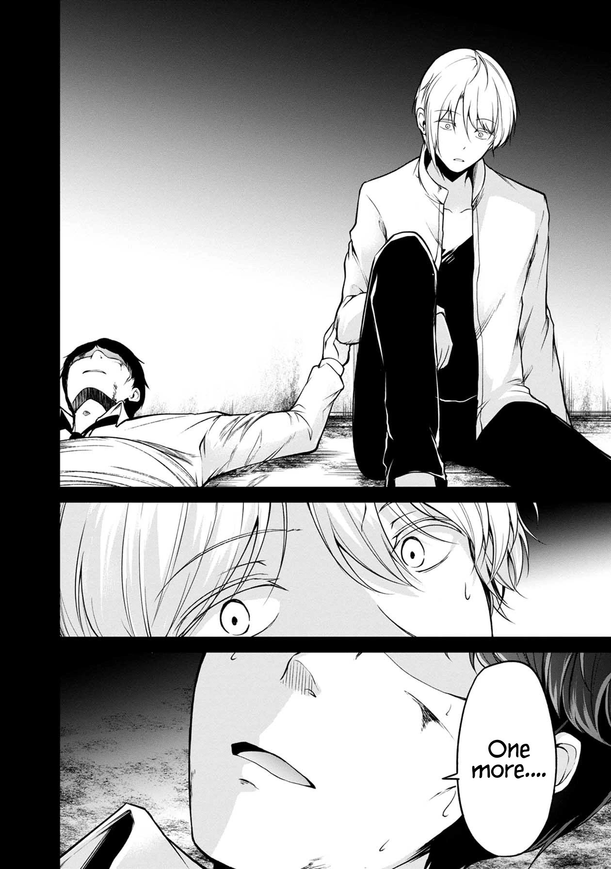Namae no nai Kaibutsu Chapter 42 page 36 - Chapter 42: The Woman Who Eats Flesh