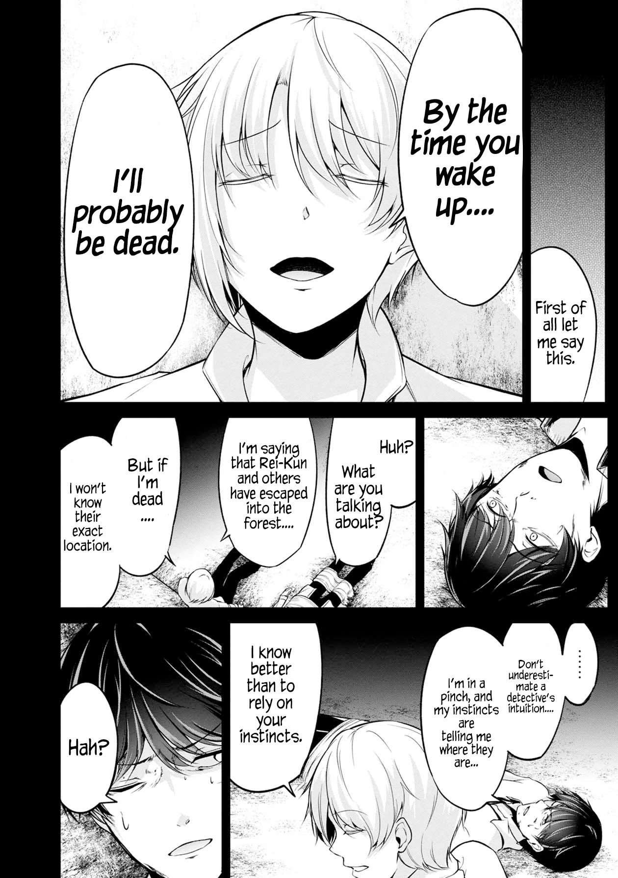 Namae no nai Kaibutsu Chapter 42 page 38 - Chapter 42: The Woman Who Eats Flesh