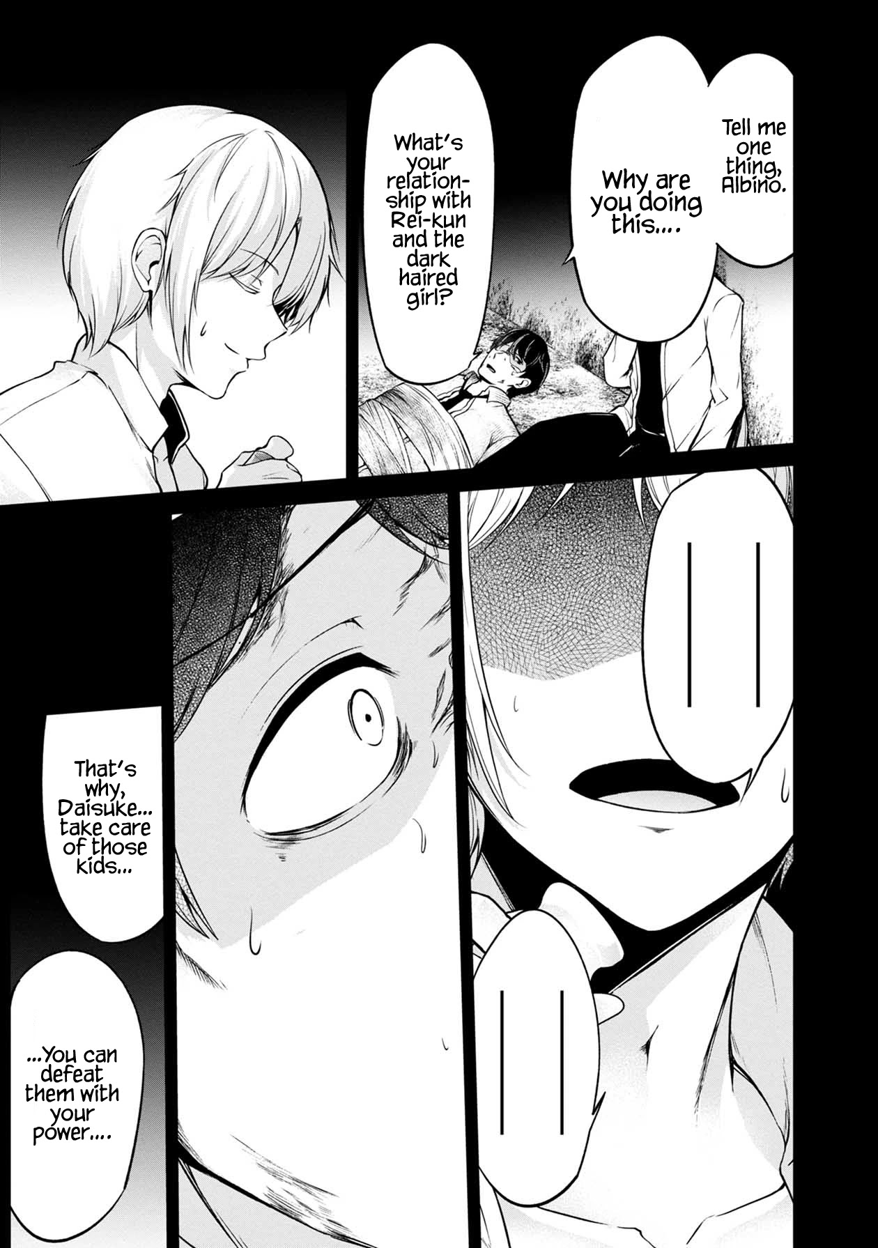 Namae no nai Kaibutsu Chapter 42 page 41 - Chapter 42: The Woman Who Eats Flesh