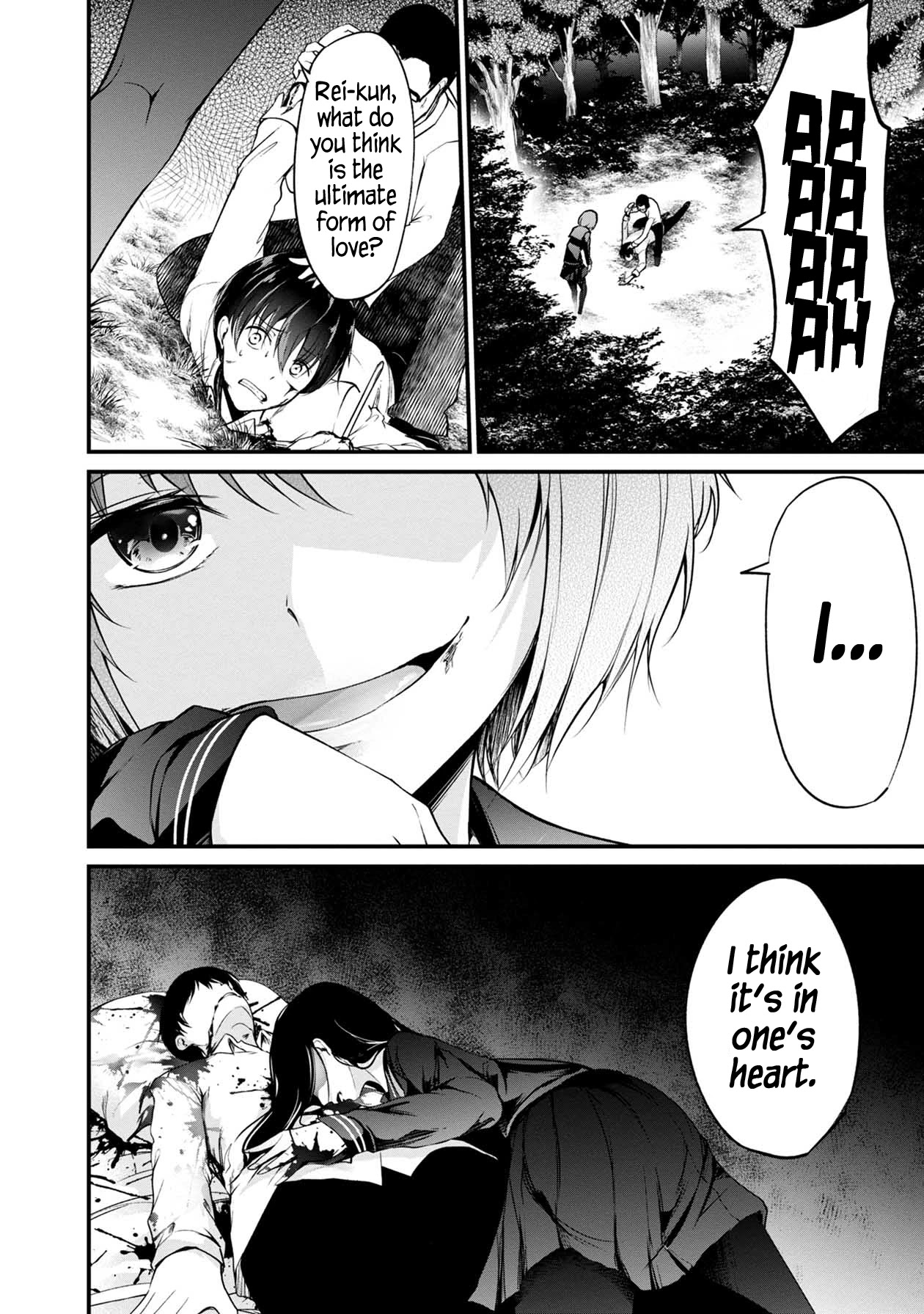 Namae no nai Kaibutsu Chapter 42 page 7 - Chapter 42: The Woman Who Eats Flesh