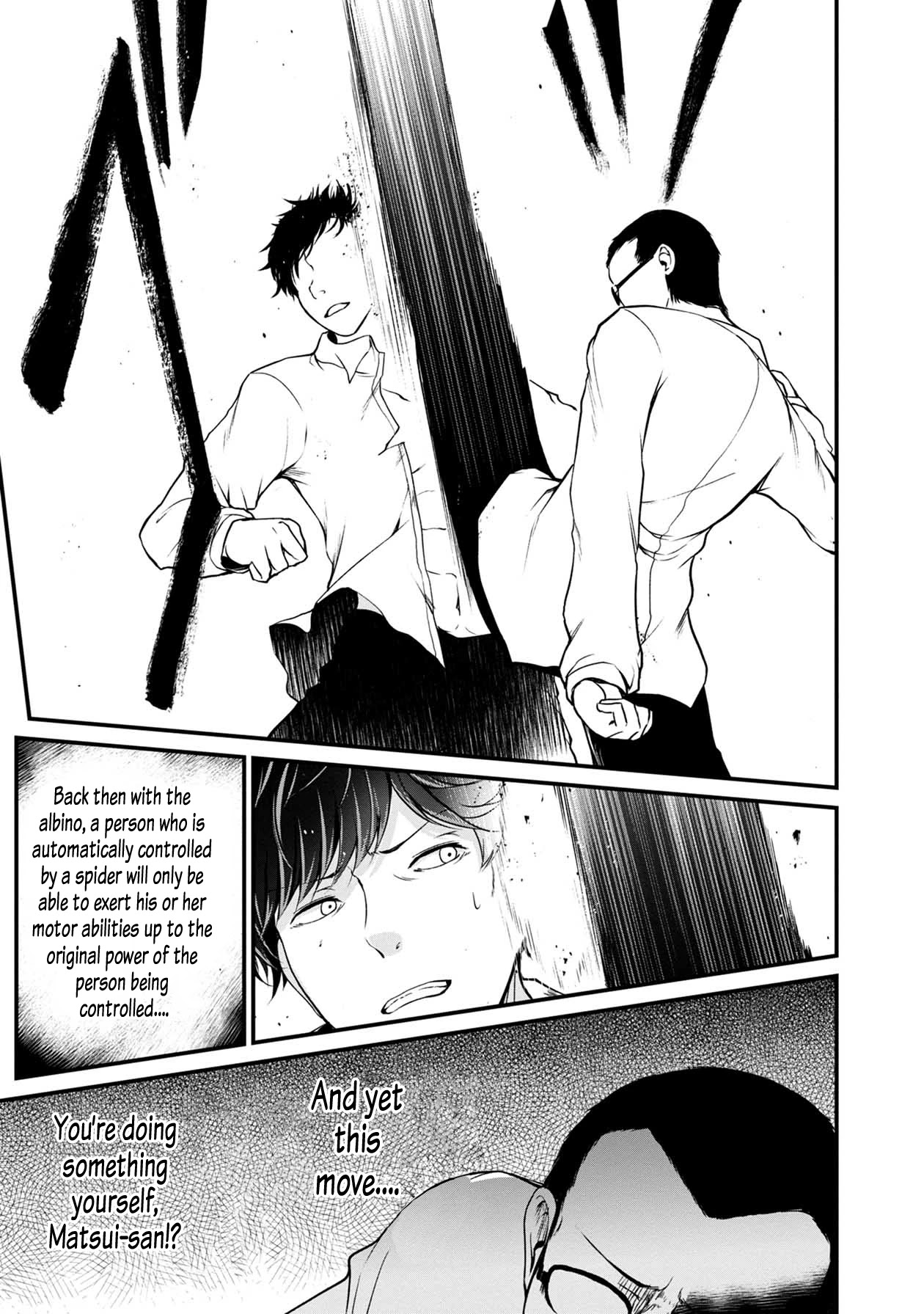 Namae no nai Kaibutsu Chapter 43 page 10 - Chapter 43: Counterattack and Murder