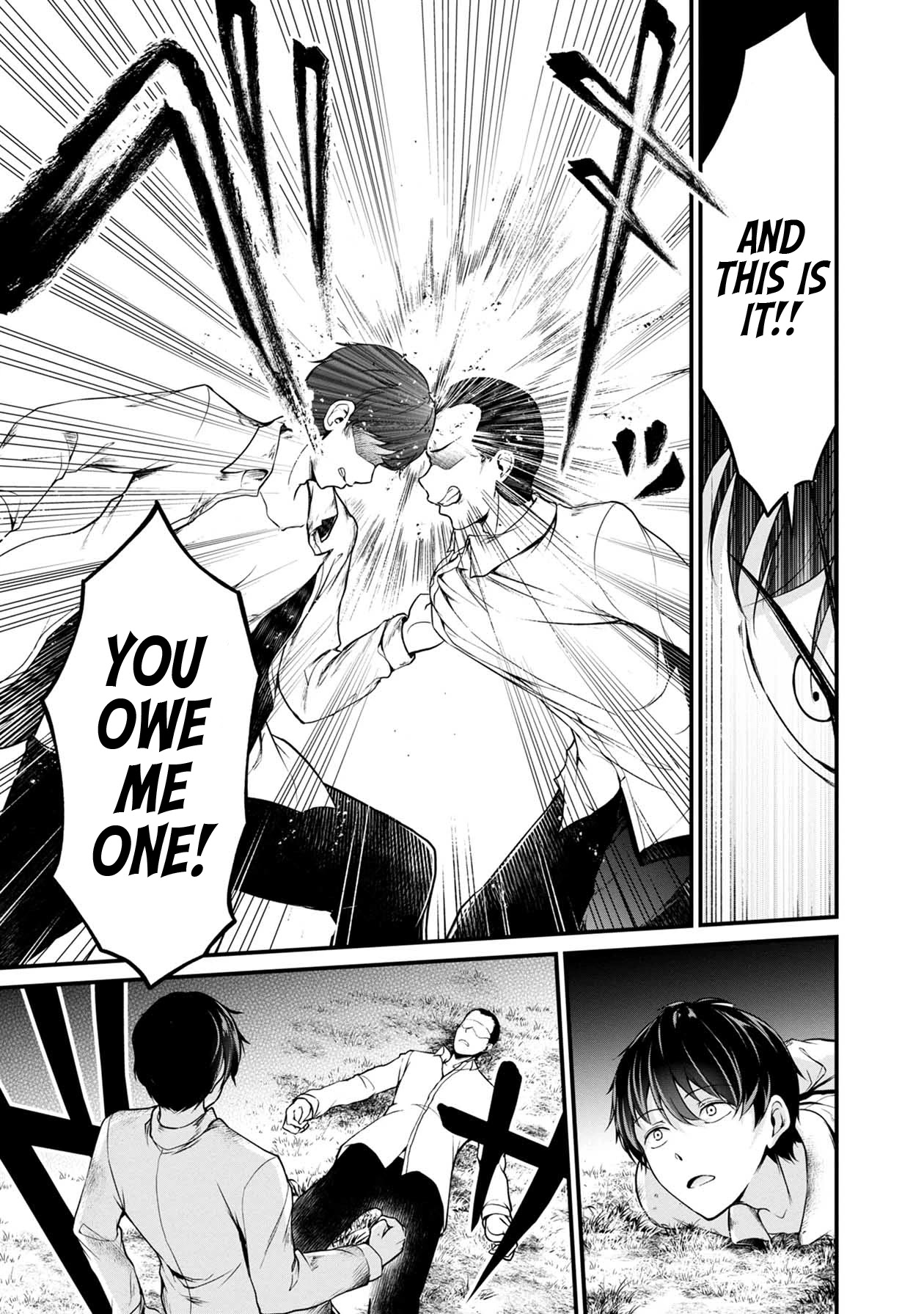 Namae no nai Kaibutsu Chapter 43 page 13 - Chapter 43: Counterattack and Murder