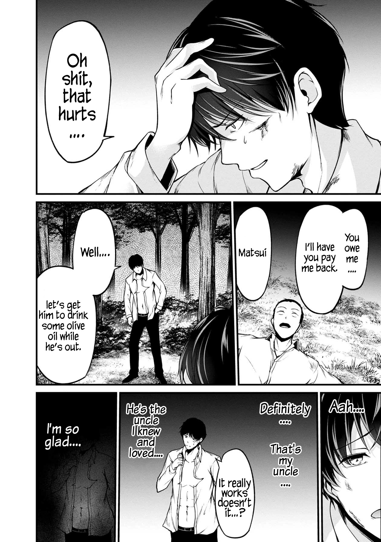 Namae no nai Kaibutsu Chapter 43 page 14 - Chapter 43: Counterattack and Murder