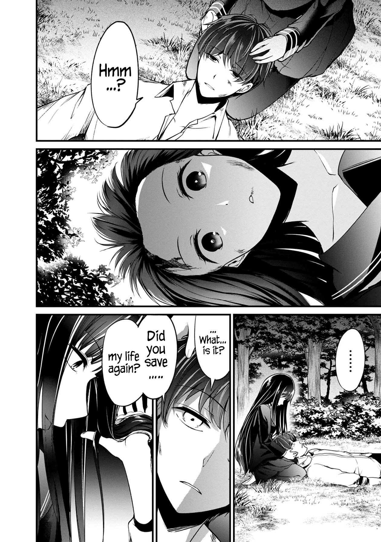 Namae no nai Kaibutsu Chapter 43 page 19 - Chapter 43: Counterattack and Murder
