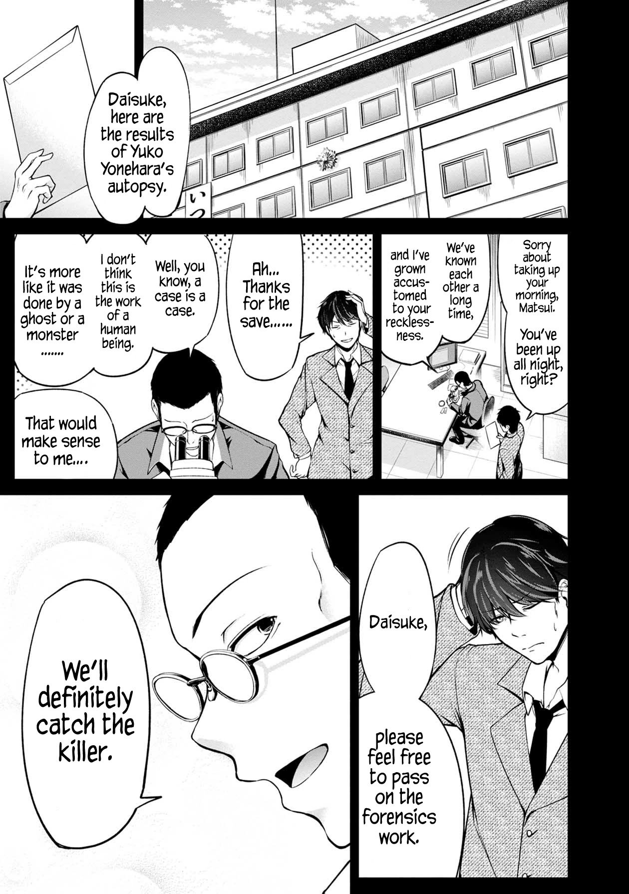 Namae no nai Kaibutsu Chapter 43 page 2 - Chapter 43: Counterattack and Murder