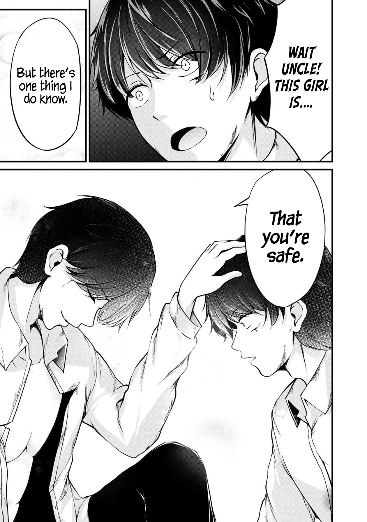 Namae no nai Kaibutsu Chapter 43 page 22 - Chapter 43: Counterattack and Murder