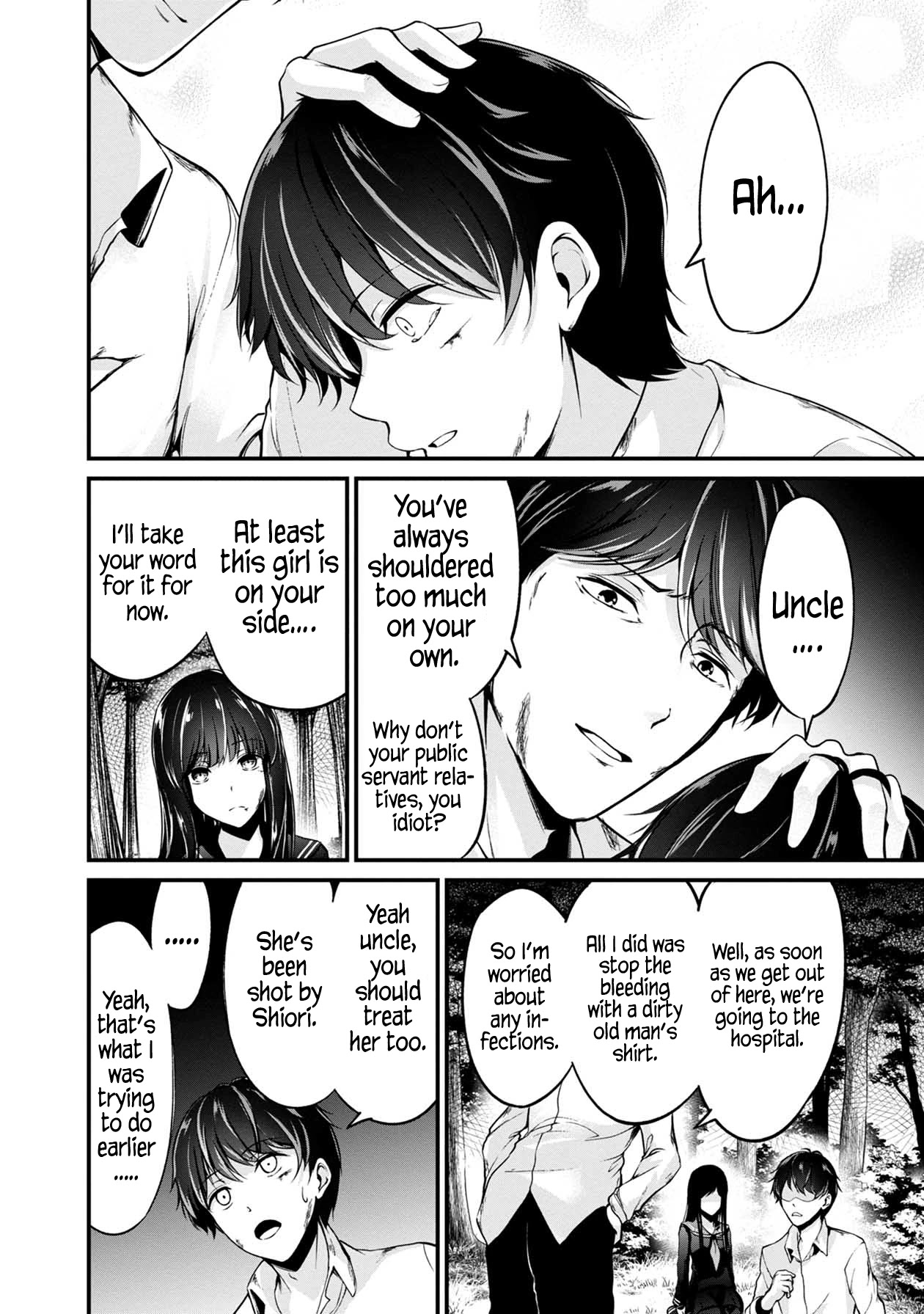 Namae no nai Kaibutsu Chapter 43 page 23 - Chapter 43: Counterattack and Murder