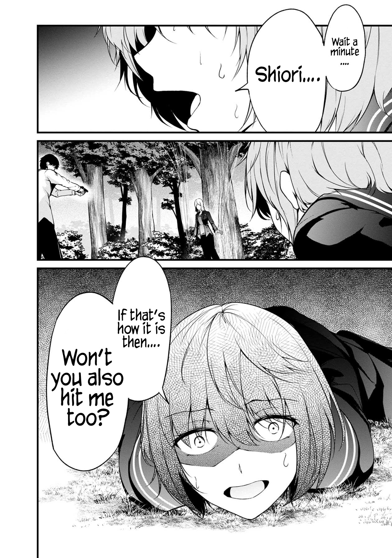 Namae no nai Kaibutsu Chapter 43 page 33 - Chapter 43: Counterattack and Murder