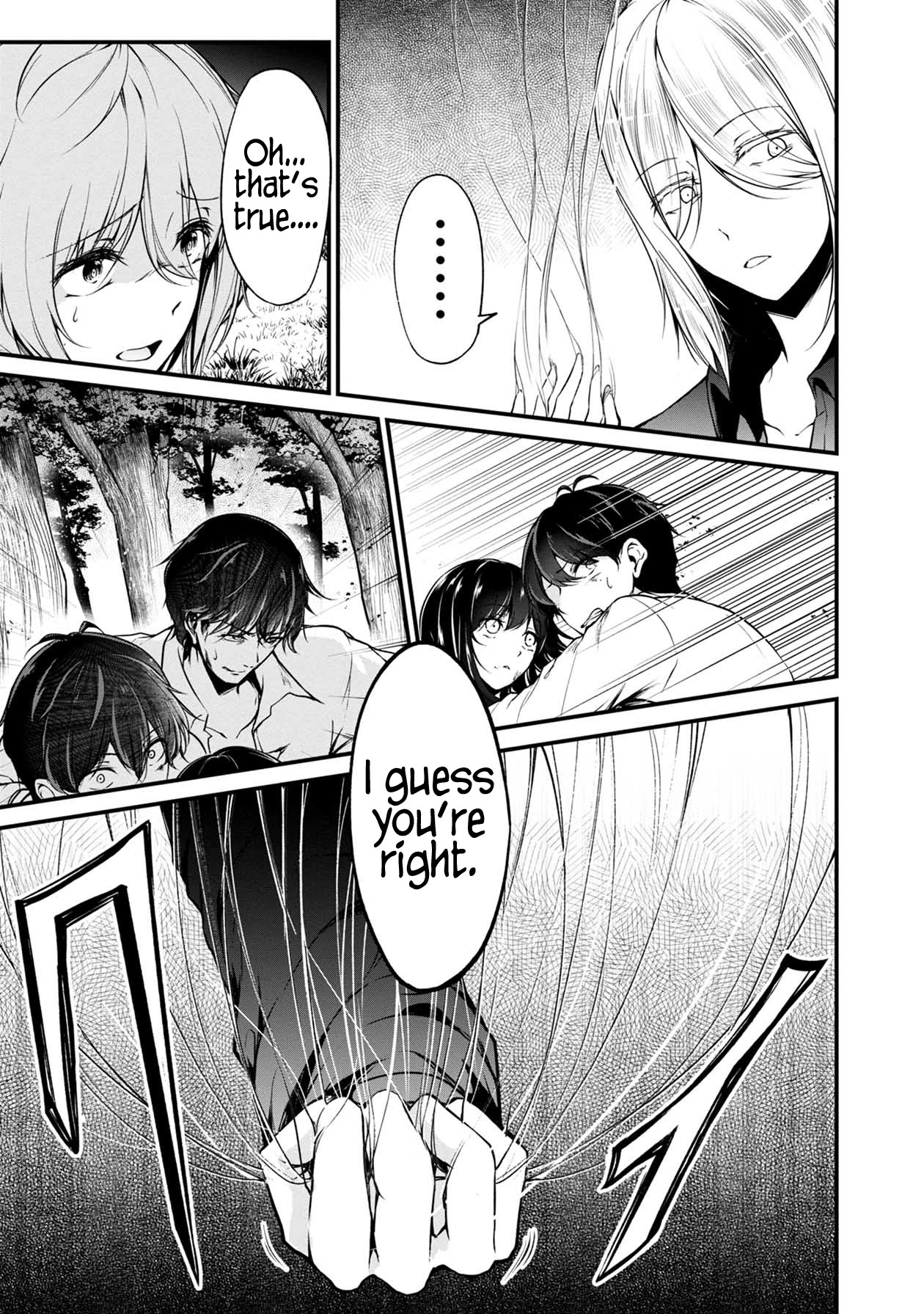 Namae no nai Kaibutsu Chapter 43 page 34 - Chapter 43: Counterattack and Murder